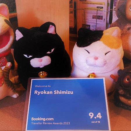 Ryokan Shimizu Kiotó Kültér fotó