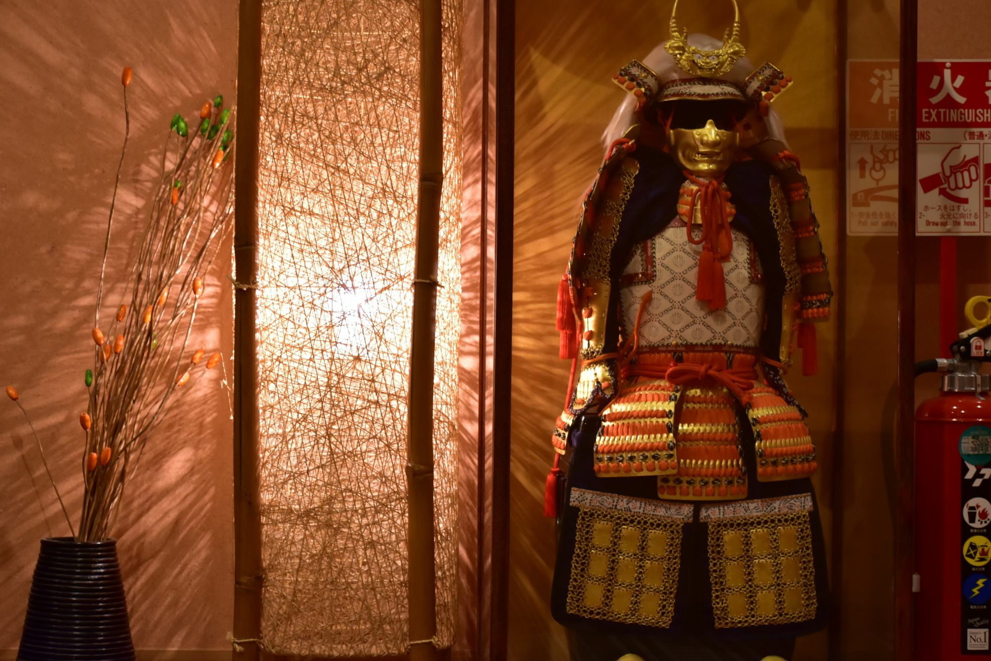 Ryokan Shimizu Kiotó Kültér fotó